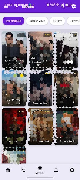 OZ TV Android playback preview