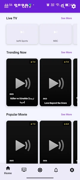 OZ TV app browsing screen